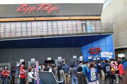 画像ギャラリー No.001のサムネイル画像 / Zepp Tokyoを蒼く染め上げた「BLAZBLUE MUSIC LIVE 2015」をレポート。森利道氏と石渡太輔氏へのインタビューも合わせて掲載