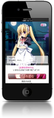 ꡼ No.003Υͥ / ͸ϵ۷쵴ɥ٥㡼֥ɥ饯ꥦפGREEۿ