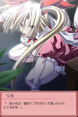 ꡼ No.002 | ɥ饯ꥦ۷Υ٥