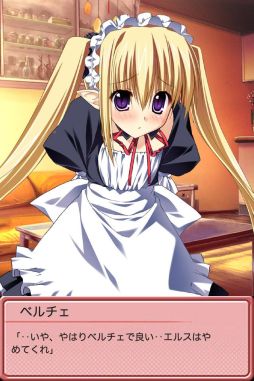 ꡼ No.003 | ɥ饯ꥦ۷Υ٥