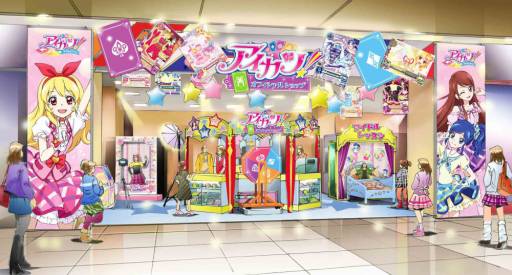 ꡼ No.003 | ֥ġפΥե륷åפ21ָǥץ