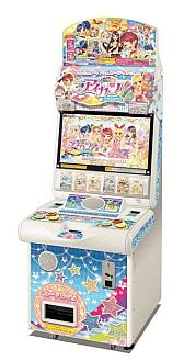 アイカツ オフィシャルショップ の新規3店舗が 8月上旬オープン