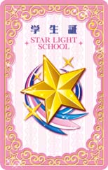 アイカツおじさん はなぜ生まれたのか 大型アップデート目前の アイカツ 開発陣に聞く 次期シリーズの新要素から大人気の理由まで