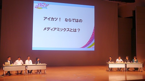 #048Υͥ/CEDEC 2014ϡ֥ġפܻؤǥ褫ƥĺȤϡȥ˥ôԤ롤ΤȥҥåȤ