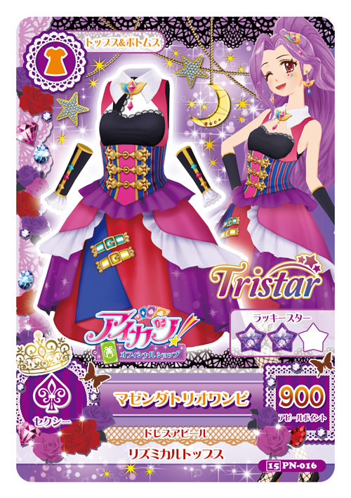 画像集 No.001 / 「アイカツ！オフィシャルショップ」“トライスター”が