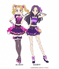 ���������꡼ No.005�Υ���ͥ������ / �֥ǡ��������ɥ��� �������ġ��פΡ�2016��������פ�10��˲�Ư���ϡ�����ܥѡ��ȥʡ��ϰ���³�����ܴ��व�󡤽鲻�ߥ��ȤΥ������åפ�