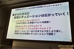 ꡼ No.007 | ٤153̾򹥤AKB1/153 פȯɽ˹ⶶߤʤߤͥҤ󡤾व󡤾व餬о