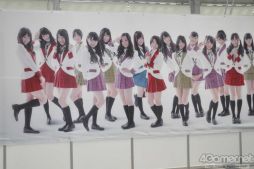 ꡼ No.040 | ٤153̾򹥤AKB1/153 פȯɽ˹ⶶߤʤߤͥҤ󡤾व󡤾व餬о