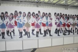 ꡼ No.042 | ٤153̾򹥤AKB1/153 פȯɽ˹ⶶߤʤߤͥҤ󡤾व󡤾व餬о