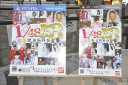 ꡼ No.043 | ٤153̾򹥤AKB1/153 פȯɽ˹ⶶߤʤߤͥҤ󡤾व󡤾व餬о