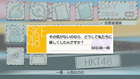 AKB1/149 פδŪʥή줬Ǥϥ롼ץС嫤ˤꡤ٤˥ץ쥤䡼θäƤȤ