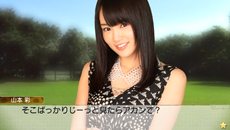 ꡼ No.009 | AKB1/149 ץǡȤŤͤƤȯָ饤٥ȡפʤɤοǤҲ𡣼Ͽڶʤ䥫ॵɵǽ¸ߤ餫