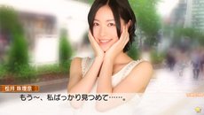 ꡼ No.010 | AKB1/149 ץǡȤŤͤƤȯָ饤٥ȡפʤɤοǤҲ𡣼Ͽڶʤ䥫ॵɵǽ¸ߤ餫