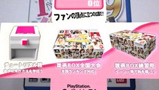 ꡼ No.017 | AKB1/149 ץǡȤŤͤƤȯָ饤٥ȡפʤɤοǤҲ𡣼Ͽڶʤ䥫ॵɵǽ¸ߤ餫