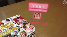 ꡼ No.018 | AKB1/149 ץǡȤŤͤƤȯָ饤٥ȡפʤɤοǤҲ𡣼Ͽڶʤ䥫ॵɵǽ¸ߤ餫