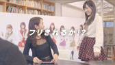 ꡼ No.016Υͥ / AKB1/149 סAKB48Сιⶶߤʤߤ餬ʤͥϿǧ޼ƥCMȯɽݡ