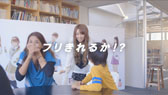 ꡼ No.028Υͥ / AKB1/149 סAKB48Сιⶶߤʤߤ餬ʤͥϿǧ޼ƥCMȯɽݡ