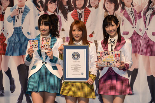 ꡼ No.048Υͥ / AKB1/149 סAKB48Сιⶶߤʤߤ餬ʤͥϿǧ޼ƥCMȯɽݡ