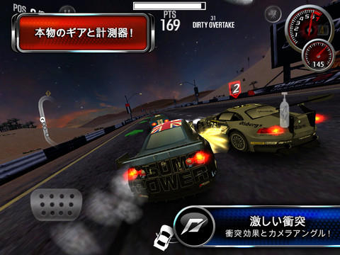 ꡼ No.004 | 86iOSץꥻۼϤѤƥȴTesla Warsפ̵ۿ