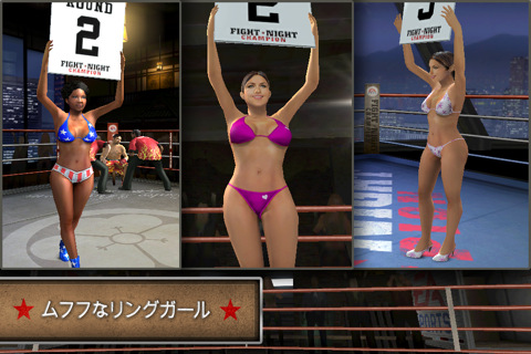 ꡼ No.005 | 86iOSץꥻۼϤѤƥȴTesla Warsפ̵ۿ