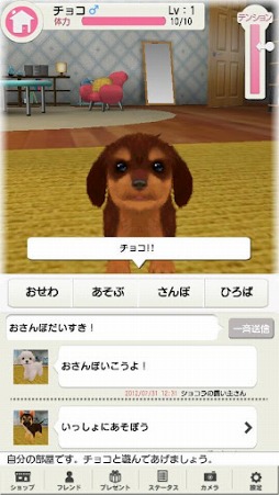 ꡼ No.004 | ֤ɤǤڥå 襤ҸפۿȡҸȰι褦