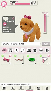 ꡼ No.007 | ֤ɤǤڥå 襤ҸפۿȡҸȰι褦