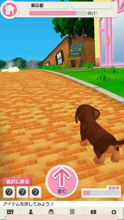 ꡼ No.008 | ֤ɤǤڥå 襤ҸפۿȡҸȰι褦