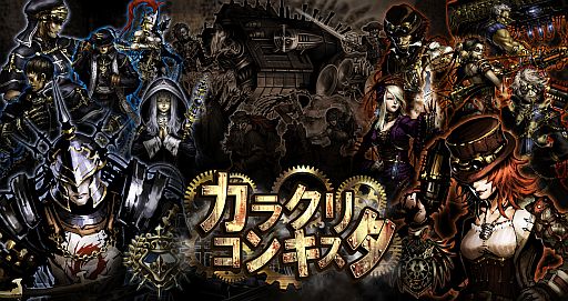 ꡼ No.001Υͥ / RPG֥饯ꡦ󥭥פޡȥեMobageۿ