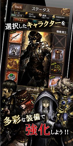 ꡼ No.002Υͥ / RPG֥饯ꡦ󥭥פޡȥեMobageۿ