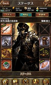 ꡼ No.005Υͥ / RPG֥饯ꡦ󥭥פޡȥեMobageۿ