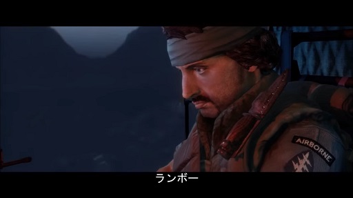 映画 ランボー シリーズをゲーム化した Rambo The Video Game の日本語版がps3向けに配信開始