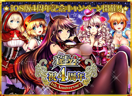 ꡼ No.001Υͥ / ֽưݥꥹס4ǯǰ9ĤΥڡ򳫺