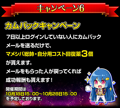 ꡼ No.007Υͥ / ֽưݥꥹס4ǯǰ9ĤΥڡ򳫺