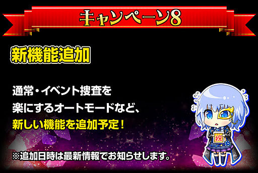 ꡼ No.009Υͥ / ֽưݥꥹס4ǯǰ9ĤΥڡ򳫺