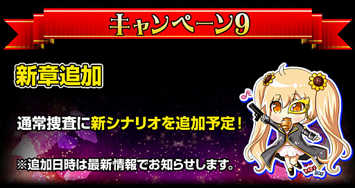 ꡼ No.010Υͥ / ֽưݥꥹס4ǯǰ9ĤΥڡ򳫺