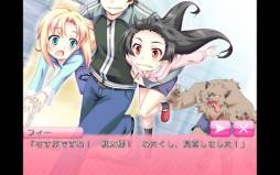 ヒメヒメぶっきんぐ