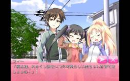 ヒメヒメぶっきんぐ