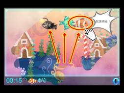 ꡼ No.006 | iOSõץSubcatפHDǤо졣814ޤ̵ۿ