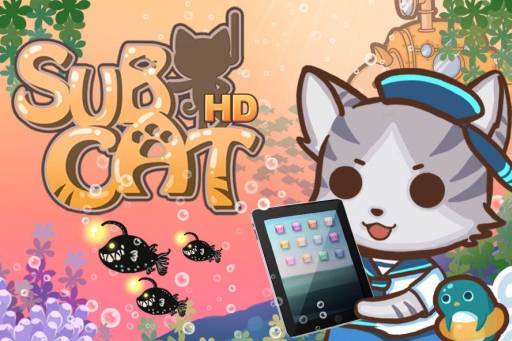 画像ギャラリー No.011のサムネイル画像 / iOS向け海底探検アプリ「Subcat」のHD版が登場。8月14日まで無料で配信