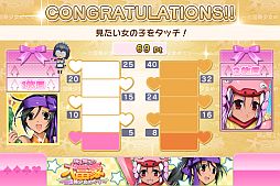 ꡼ No.003 | Androidȥץ˨ǳٹᤰפۿ