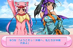 ꡼ No.006 | Androidȥץ˨ǳٹᤰפۿ