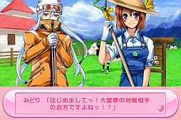 ꡼ No.007 | Androidȥץ˨ǳٹᤰפۿ