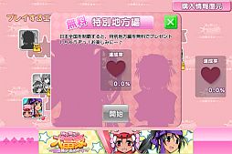 ꡼ No.008 | Androidȥץ˨ǳٹᤰפۿ