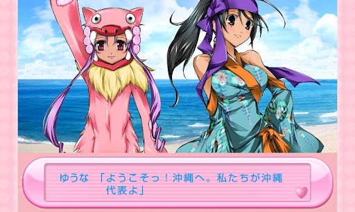 ꡼ No.002 | Android ˨ǳٹᤰ