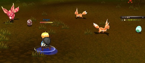 ꡼ No.004 | ڥåȤȵơޤȤ֥ߥʥġԥץ쥤ݡȡطȤĩ