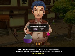 ꡼ No.028 | PR֥ۡߥʥġ4Ĥθ72OBTϤͤ£ȵο