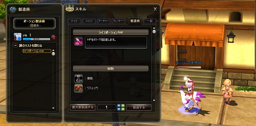 ꡼ No.029 | PR֥ۡߥʥġ4Ĥθ72OBTϤͤ£ȵο