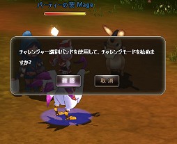 ꡼ No.030 | PR֥ۡߥʥġ4Ĥθ72OBTϤͤ£ȵο