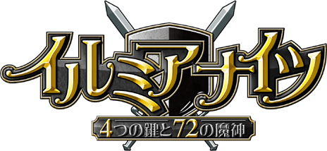 ���������꡼ No.001�Υ���ͥ������ / �֥���ߥ��ʥ��ġ�4�Ĥθ���72��������פ����������ӥ����������ȡ��֥˥�󥴡פ��о줹�륲�����⥤�٥�Ȥ�������