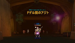 ���������꡼ No.042�Υ���ͥ������ / ��PR�ۥ롼�������������ܻؤ��֥���ߥ��ʥ��ġ�4�Ĥθ���72��������סȵ���������ο����ɸ��ԡʥ����޴��դ���